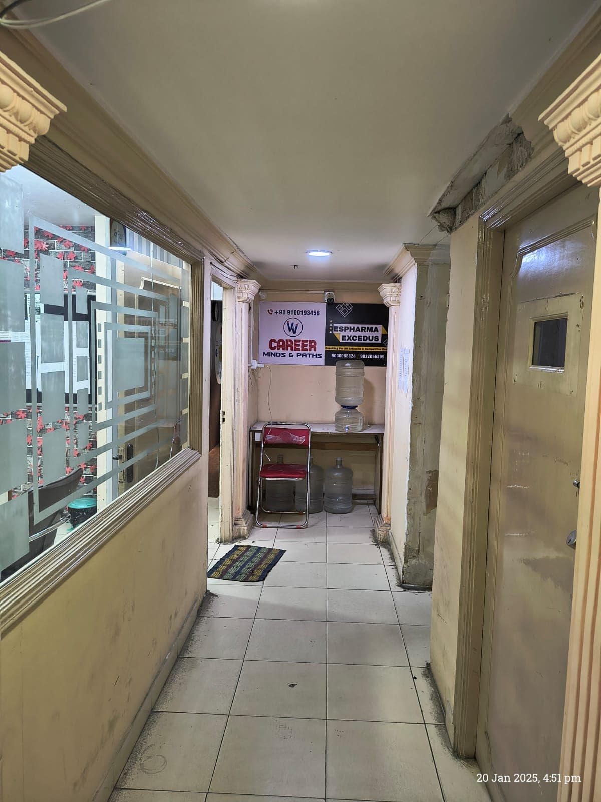 Espharma Education Espharma Education photo 1